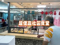 -金庭庄园酒店-停车场