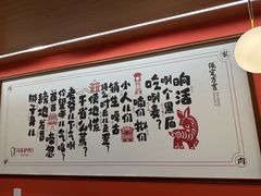 -闫家驴肉老店(华电一校店)