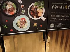 -重庆希尔顿酒店