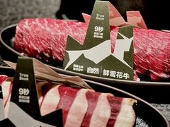 -三出山火锅(万象天地店)