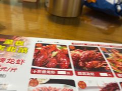 -圣夜东北菜烧烤·夜宵·龙虾(胥江路店)