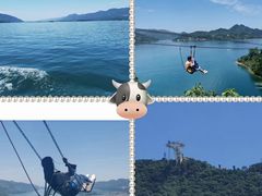 -仙岛湖旅游风景区