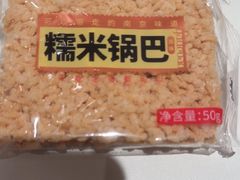 -鸭得堡老鸭汤·鸭血粉丝(南京博物院店)