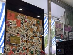 -華歡冰室-WahFoon(吉大店)