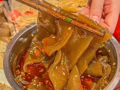 -大芊金重庆串串火锅(南京路店)