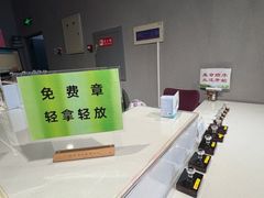 -辽宁古生物博物馆