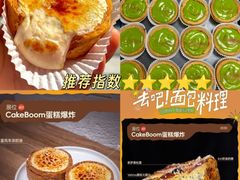 -沈阳铁西万象汇