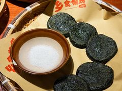 -乡食柴房  湖南乡里菜(龙岗中心城店)