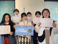 -帝京日语(春熙路旗舰校区)