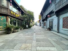 -舒羽咖啡(运河店)