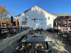 -湘湖大院(越王路店)