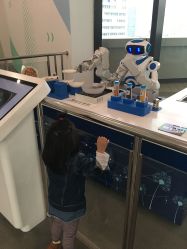 -北京科学中心儿童乐园