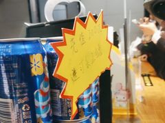 -真功夫(彩田路店)