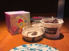 -醉虎传(南锣鼓巷店)