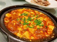 -华铝饭店