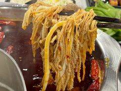 -三江汇火锅店(保全街店)