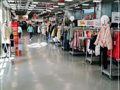 -上品折扣(回龙观店)
