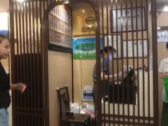-东泰祥生煎馆(陕西南路店)