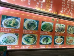 -哈尔滨手工饺子馆(下沙三坊店)