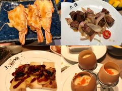 -大渔铁板烧(万象城店)