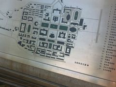 -东北大学(南湖校区)