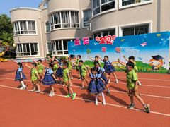 -徐汇区陇龙幼稚园