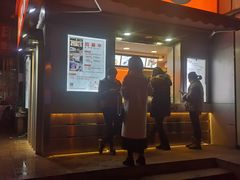 门面-CoCo都可(常德路店)