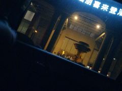 -青岛城阳宝龙福朋喜来登酒店