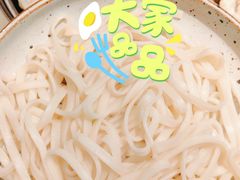 -望湘园·湖南菜(宏伊店)