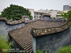 -乌山风景区