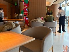 -Bco豆库(苏州中心店)