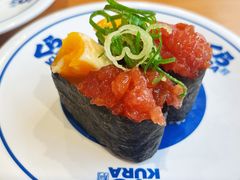 -KURA寿司(博多中洲店)