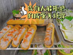 -欧阳小姐在成都(鼓楼店)