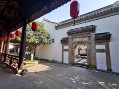 -檀园