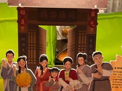 -奈雪的茶(大悦城店)