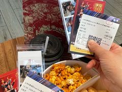 -LuOne凯德晶萃广场(徐家汇路店)