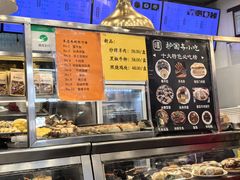 -护国寺小吃(地安门店)