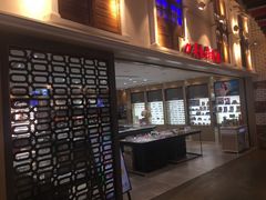 -吴良材眼镜(美罗城店)