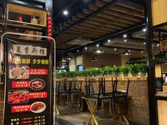 -陈记农家挂炉烤肉(雁南一路店)