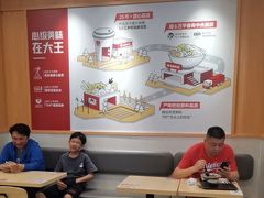 -永和大王(长寿路店)