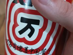 -肯德基(西稍门店)