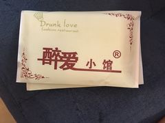-醉爱小馆·创意南京菜(瑞阳街店)