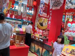 -捶糖帮桂林特产伴手礼(西街店)