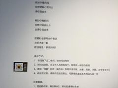 -南京书画院金陵美术馆