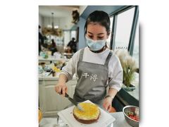 -千浔一暖DIY蛋糕烘焙(人民大学店)