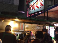 -六合夜市