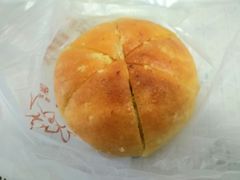 蒜你狠-丁香西饼屋(桂林路店)