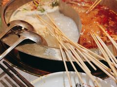 -热辣宗师·串串火锅(万达金街店)
