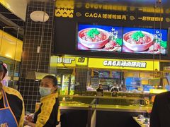 -嘎嘎鸭脑壳(金沙店)