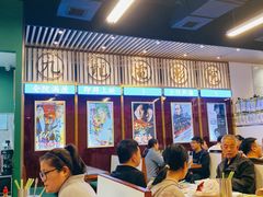 门面-七爷清汤腩·港式餐厅(金狮广场店)